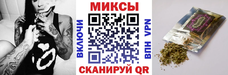 наркотики  Ладушкин  БУТИРАТ Butirat 