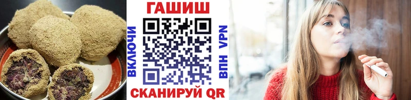 наркошоп  мега ссылка  Еда ТГК конопля  Ладушкин 