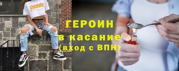 СК Абинск