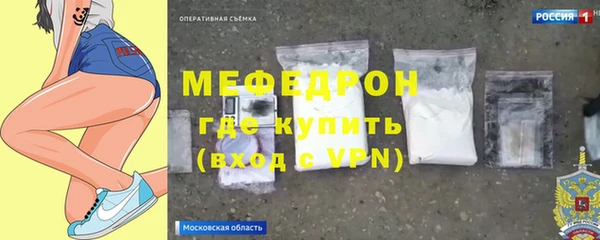 СК Абинск