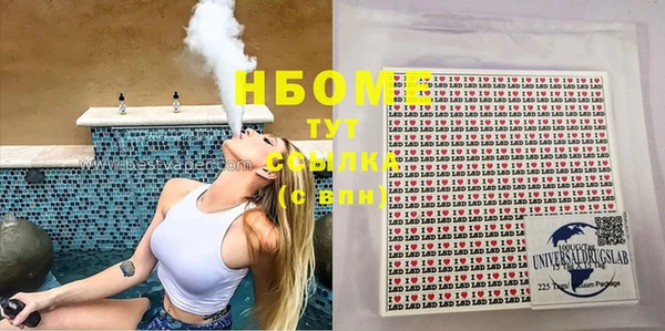СК Абинск