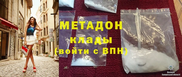 СК Абинск