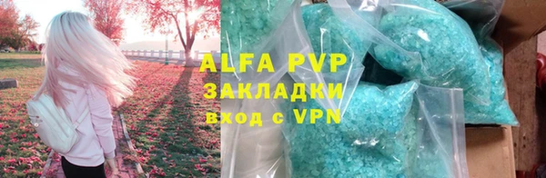 СК Абинск