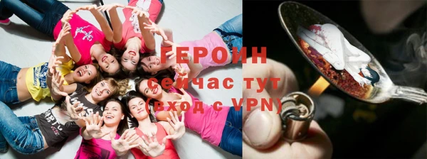 СК Абинск