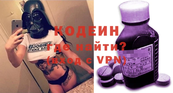 СК Абинск